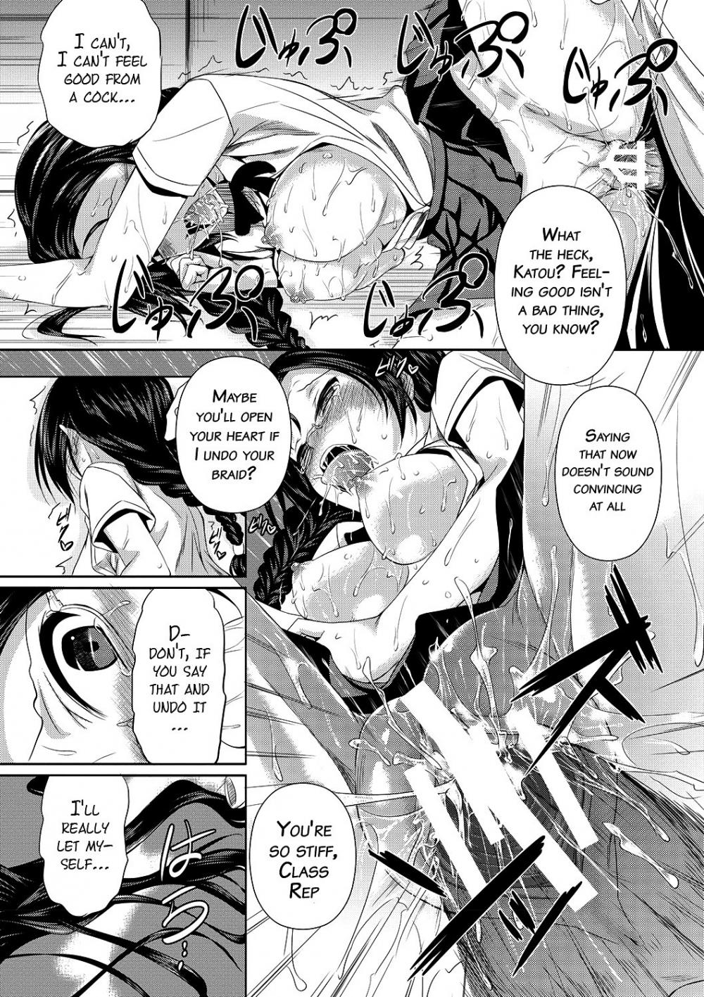 Hentai Manga Comic-Ahe Kore-Chapter 6-15